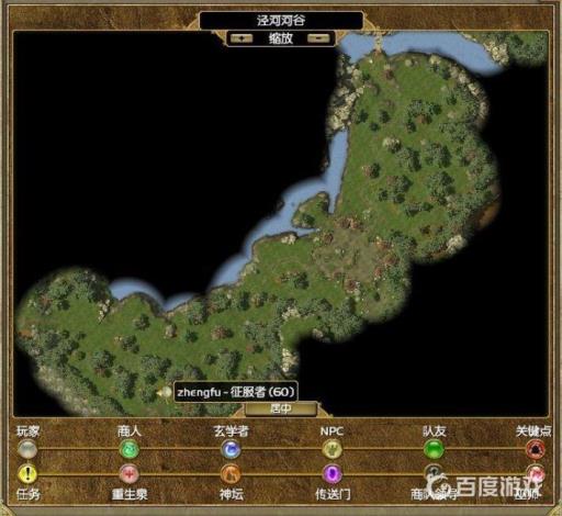 泰坦之旅法师隐士在哪?3