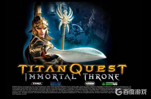 泰坦之旅史诗龟洞出什么紫装?_泰坦之旅龟洞圣诞装