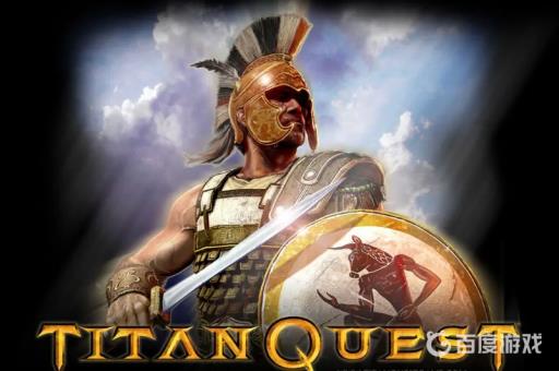 泰坦之旅和恐怖黎明哪个好玩?3