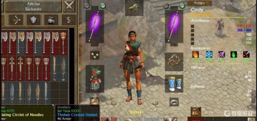 泰坦之旅那个职业简单?_泰坦之旅什么职业厉害