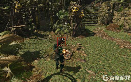 古墓丽影暗影怎么升级武器?2