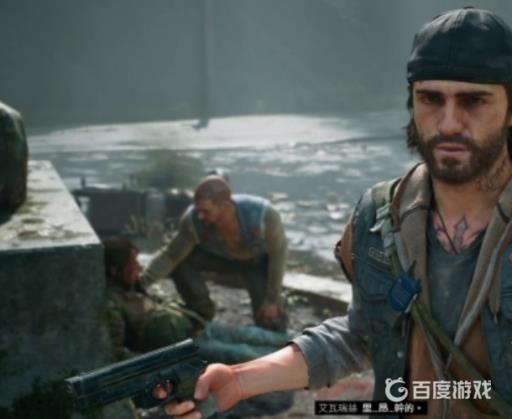 如何完成任务-追踪里昂?1