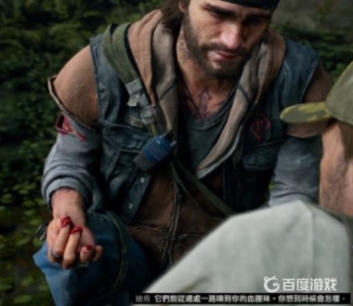 如何完成任务-追踪里昂?9