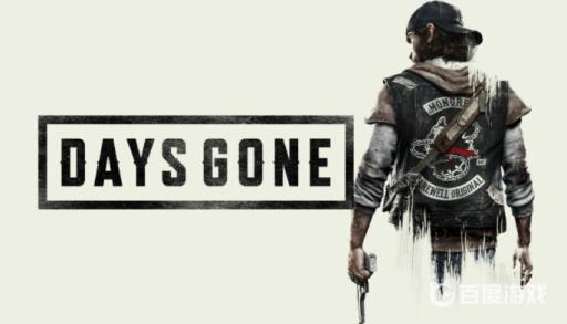 往日不再解救戈梅兹在哪?_往日不再解救梅琳