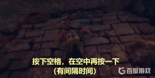 古墓丽影暗影库阿克雅库古墓怎么出去?8