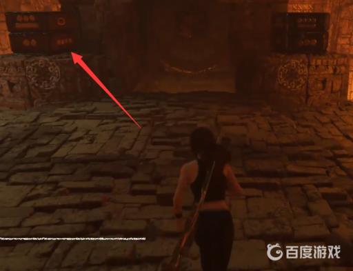 古墓丽影暗影匹配符号怎么做?2