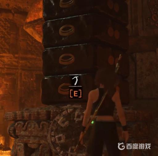 古墓丽影暗影匹配符号怎么做?9