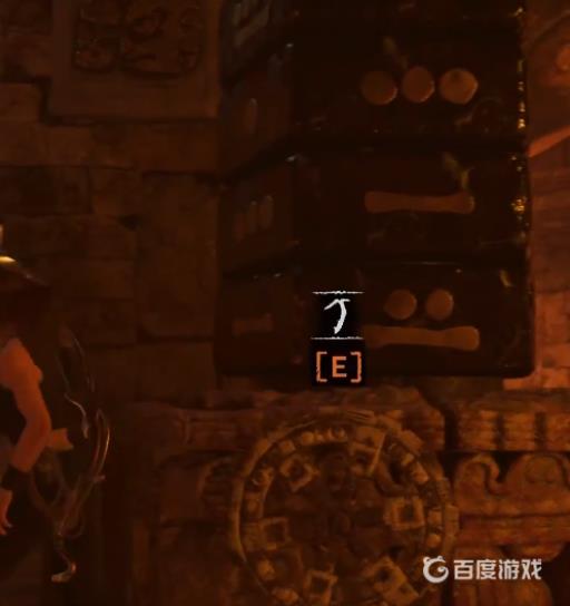 古墓丽影暗影匹配符号怎么做?10