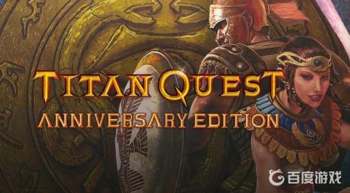 泰坦之旅双投萨满是什么职业?1