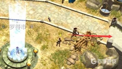 泰坦之旅龟洞怎么进?_泰坦之旅龟洞钥匙哪里掉