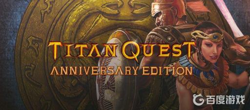 泰坦之旅法夫尼尔洞怎么走?1