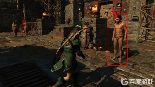 古墓丽影暗影强化匕首怎么获得?4