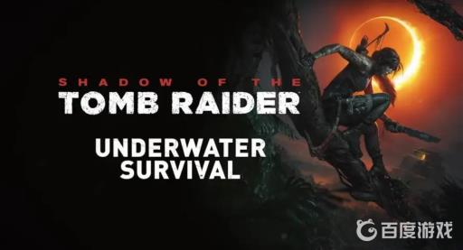 古墓丽影火焰箭怎么发射?1