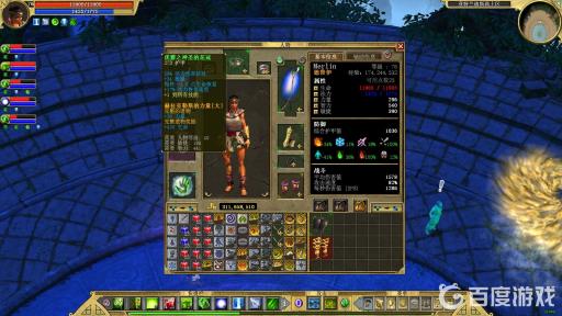 泰坦之旅祭司怎么通关?5