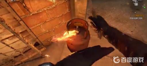 消逝的光芒煤气罐怎么用?2