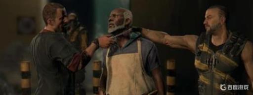 消逝的光芒深坑怎么过?11