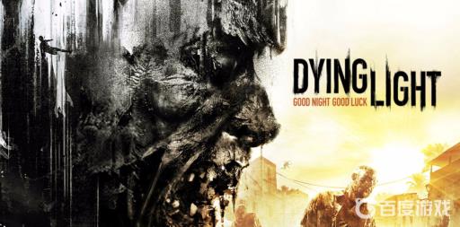 消逝的光芒第一个任务电线杆怎么上?1