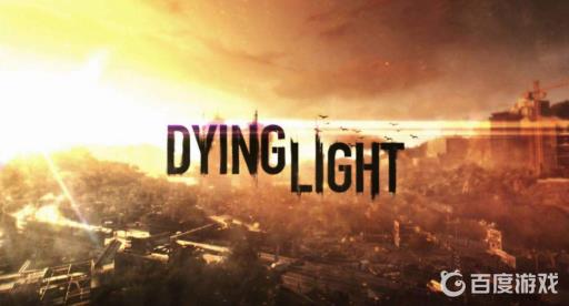 消逝的光芒怎么开二周目?1