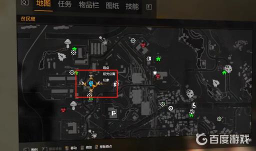 消逝的光芒隔离区位置在哪?7