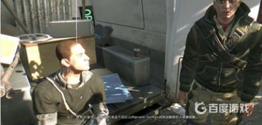 如完成任务-寻找钩子?2