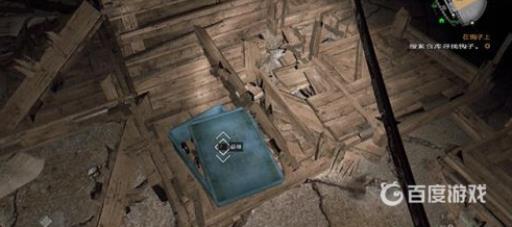 如完成任务-寻找钩子?6