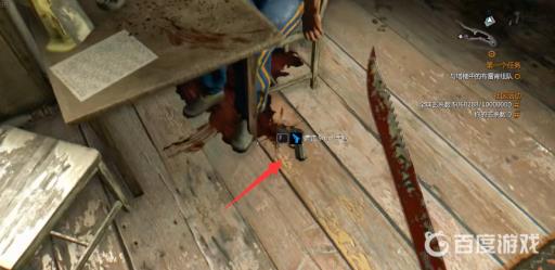 消逝的光芒前期武器哪个好?6