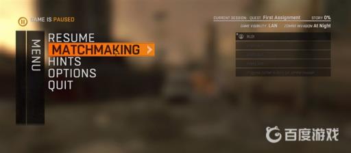 消逝的光芒局域网怎么联机?4