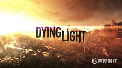 消逝的光芒贫民窟神器位置在哪?1