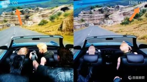 最终幻想15hdr模式前后对比如何?_最终幻想15最高画质模糊