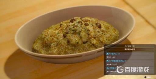 制作浓郁鲜奶炖饭的必要食材是什么_鲜奶炖什么吃可以养颜