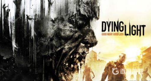 消逝的光芒尤瑟夫在哪?1