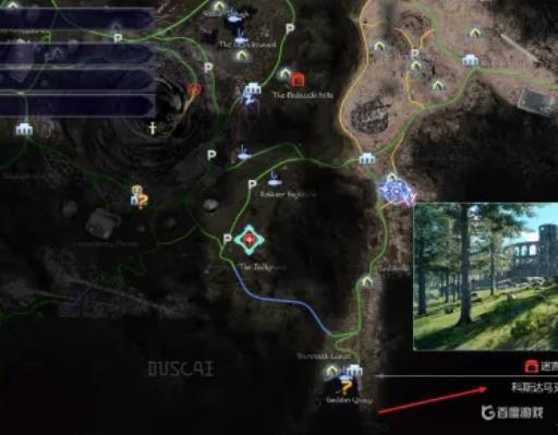 ff15科斯达马克塔怎么开?1