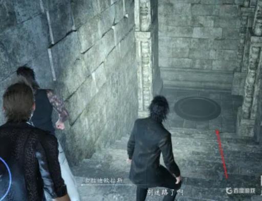 ff15科斯达马克塔怎么开?3