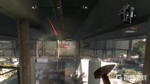 消逝的光芒母亲节那关怎么进房子?8