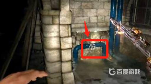 消逝的光芒喷泉任务阀门在哪?4