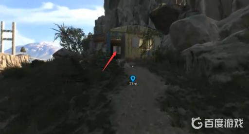 消逝的光芒1有枪吗?3