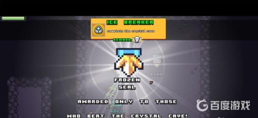 浮岛物语水晶洞窟怎么过?46