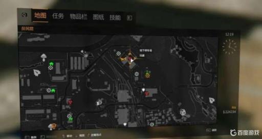 消逝的光芒科雷克砍刀怎么拿?1