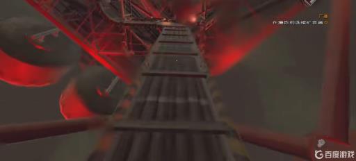 消逝的光芒广播怎么上塔顶?5