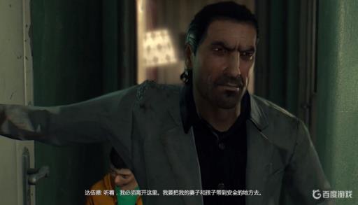 消逝的光芒当铺门在哪?1