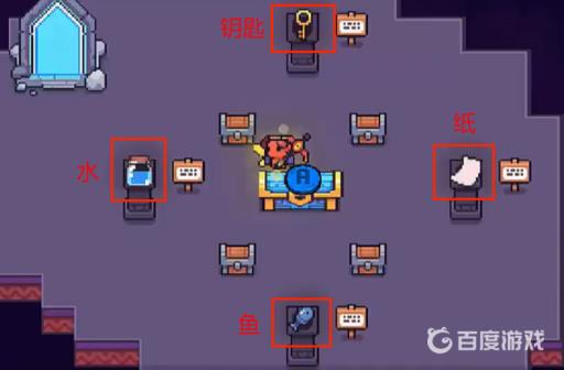 浮岛物语4个骷髅柱子怎么触发?3