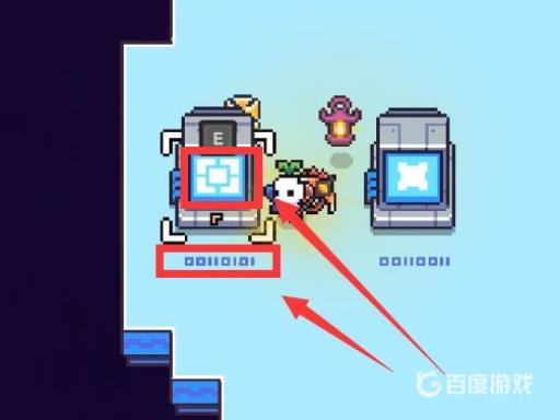 浮岛物语冰冻银河怎么解密?4