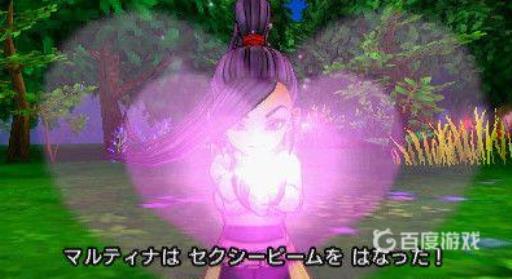 如何获得奖杯-恋爱之桥以及难点心得?1