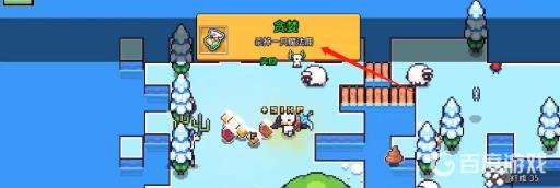 浮岛物语魔法鹿怎么复活?2