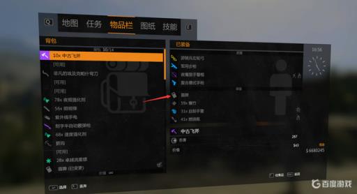 消光格挡怎么用?_消光怎么卡bug