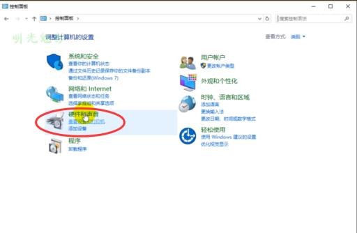 使命召唤14开枪时掉帧怎么办?2