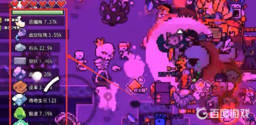 浮岛物语黑曜石在哪个岛?4