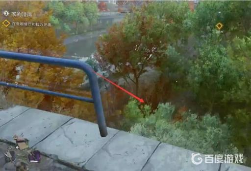 消逝的光芒2中心区怎么回去?3