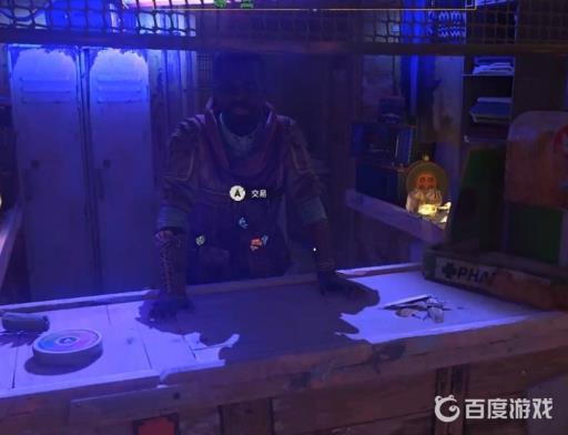 消逝的光芒2唯一出路怎么过?6