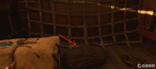 消逝的光芒2霸王枪怎么获得?2